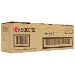Kyocera TK-5284Y Toner Cartridge Yellow