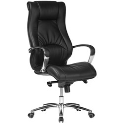 Camry High Back Executive Chair With Arms Black PU **  CLEARANCE STOCK  ***