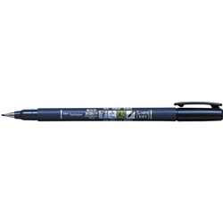 Tombow Fudenosuke Pen Firm Tip Black